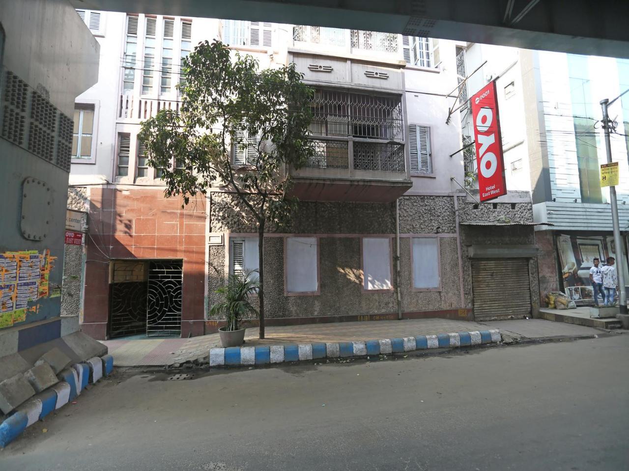 Oyo 9001 Hotel East West Calcutta Buitenkant foto
